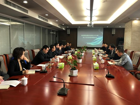 1562032505544274.png 圖片.png