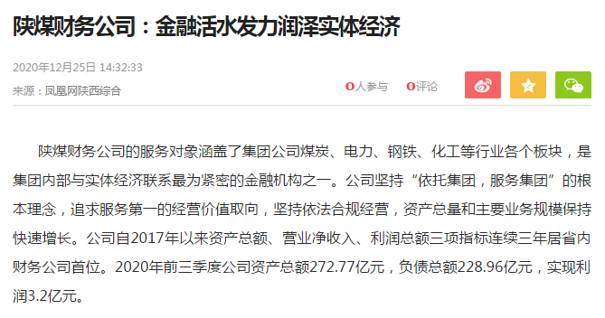 1609120005597558.png image.png