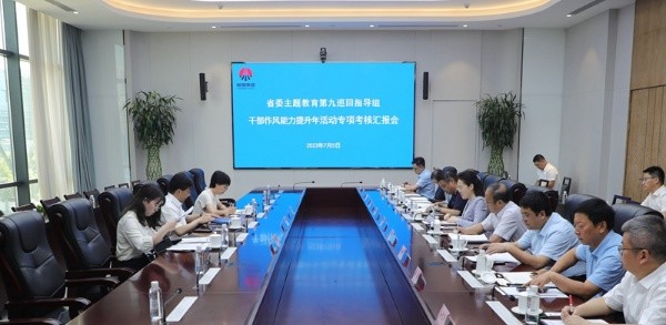 1689304508625699.jpeg 1.jpeg