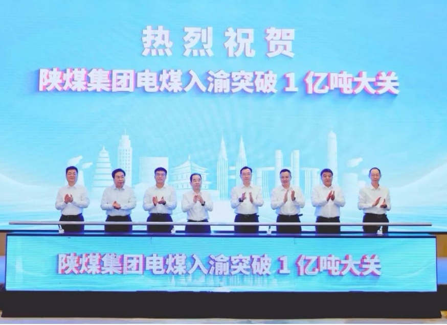 1755221496872801.jpeg 20250814231150_60085.jpg