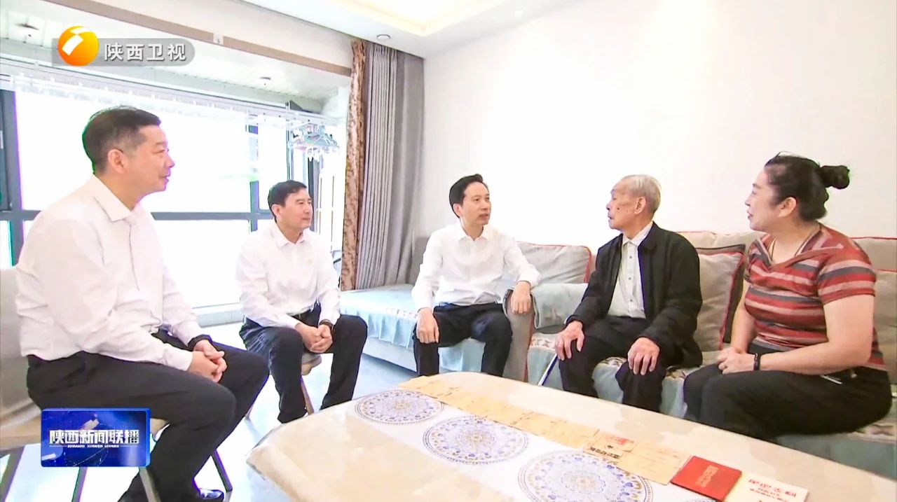 1756369837370592.jpeg 20250827164128_66198.jpg