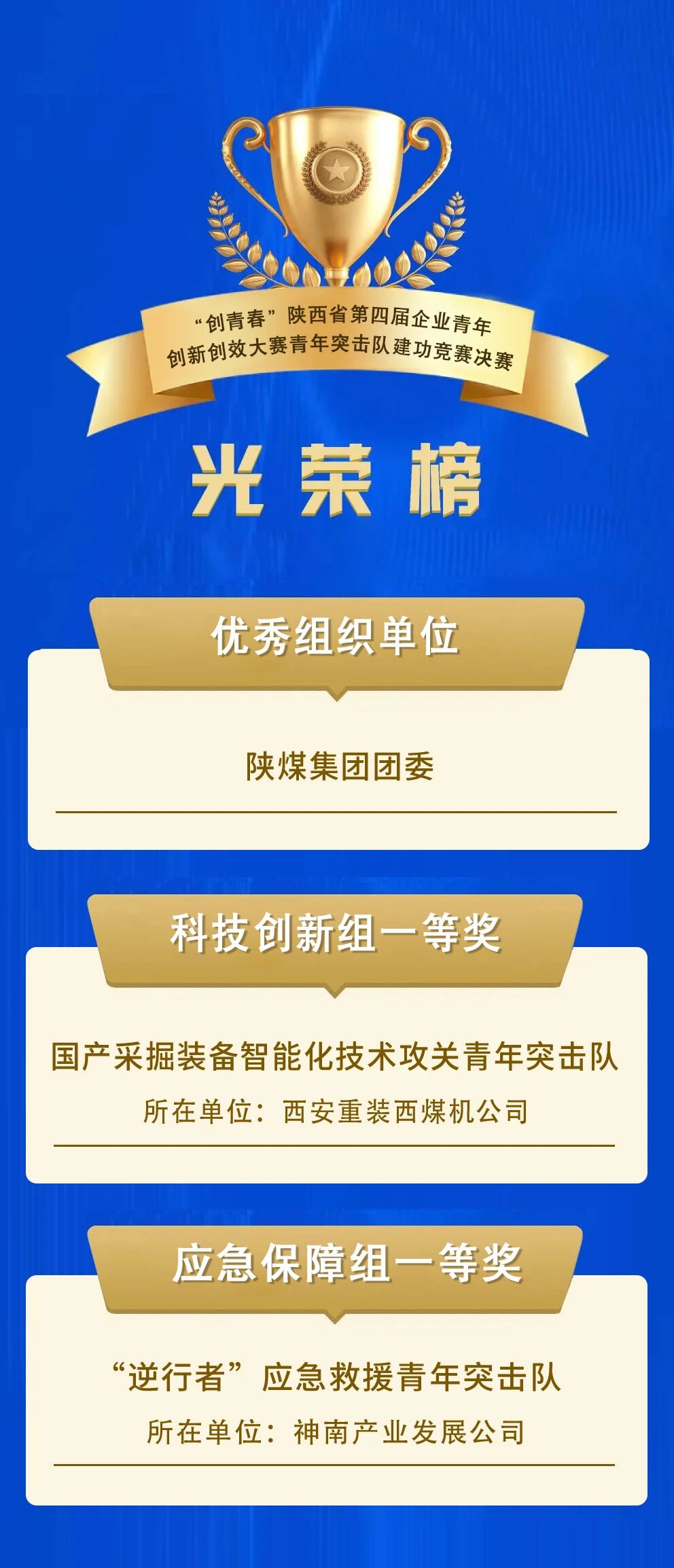 1764234705363645.jpeg 20251126203756_86882.jpg