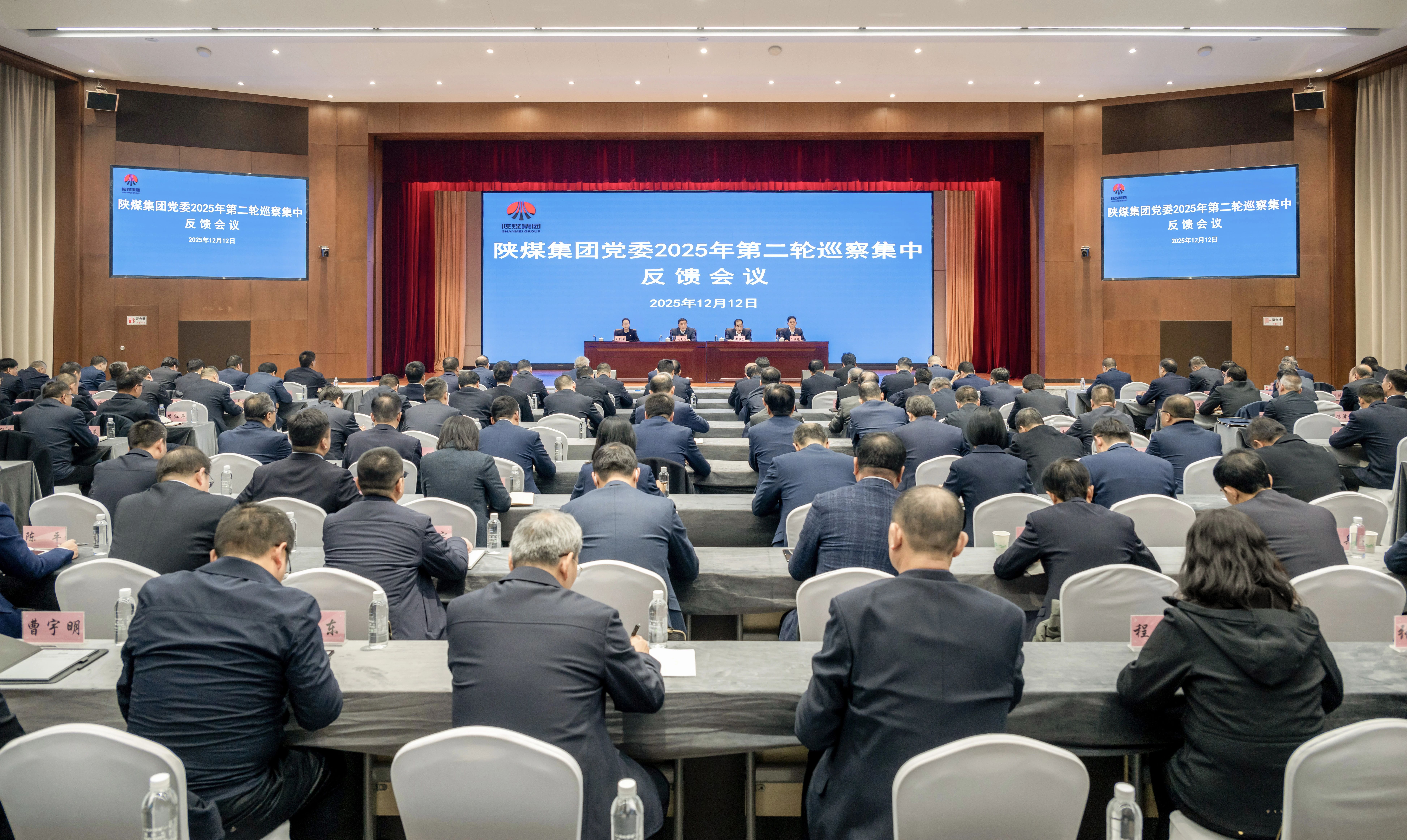 1765847818595185.jpeg 20251215083610_98075.jpg